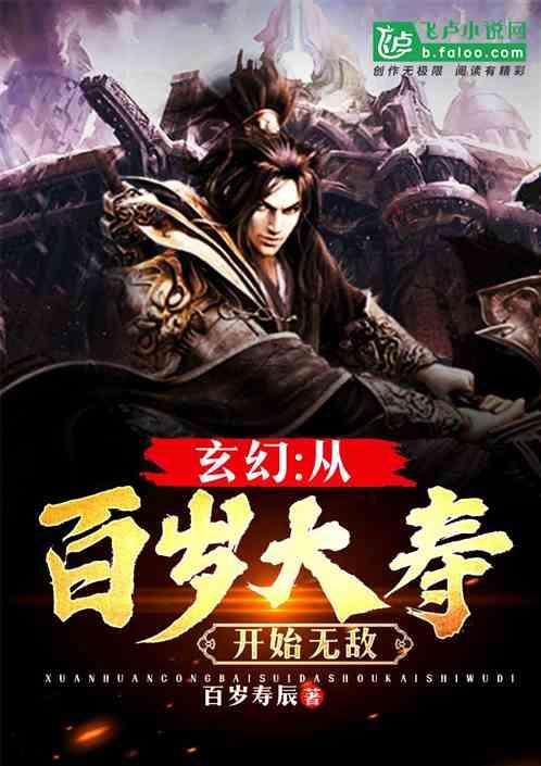 小企鹅逃生